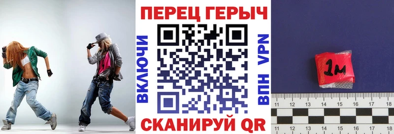 Героин Heroin  Магас 