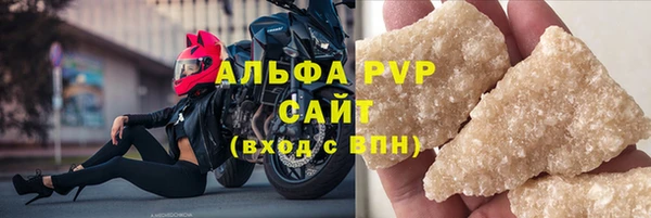 мяу мяу мука Кукмор