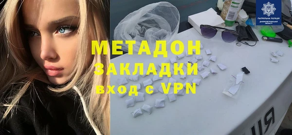 мяу мяу мука Кукмор