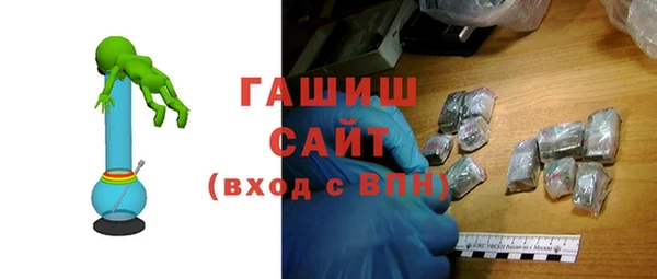амфетамин Кулебаки