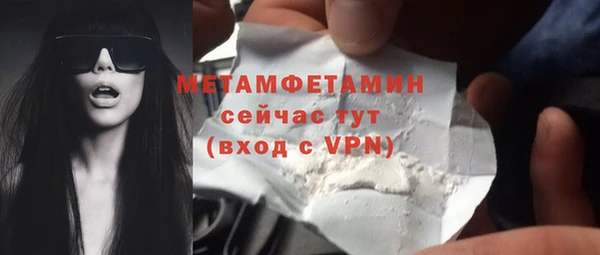 мяу мяу мука Кукмор