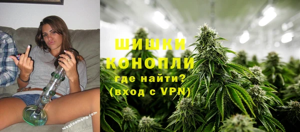 прущая мука Куйбышев
