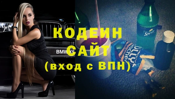 мяу мяу мука Кукмор