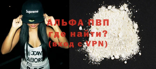 мяу мяу мука Кукмор