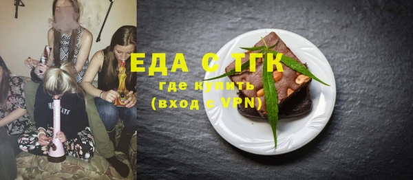 амфетамин Кулебаки