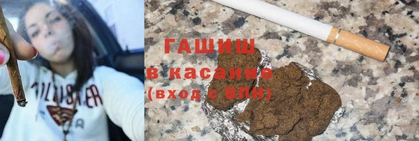 амфетамин Кулебаки
