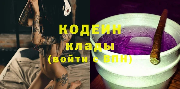 мяу мяу мука Кукмор