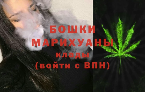 прущая мука Куйбышев