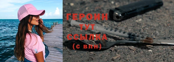 мяу мяу мука Кукмор